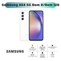 ราคา โทรศัพท์มือถือ Samsung Galaxy A54 5G ซัมซุง หน้าจอ 6 4 นิ้ว Ram 8GB Rom 128GB รับประกันศูนย์ 1 ปี (18874673400)
