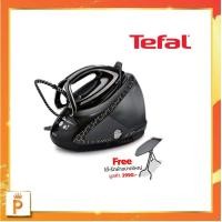 ราคา Tefal เตารีดแรงดันไอน้ำพลังสูง PRO EXPRESS ULTIMATE PLUS 8 บาร์ รุ่น GV9612 (21149318746)