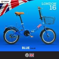 ราคา tiger London วงล้อ12 นิ้วและ16 นิ้ว (14280008685)