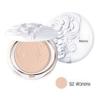 ราคา Mistine มิสทีน Cosmo Smooth and Clear Super Powder เนียน ติดทนนาน (20572115447)