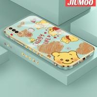 ราคา เคส JIUMOO สำหรับ OPPO A31 2020เคส A8ลายการ์ตูนวินนี่ช้อนส้อมมีดหมีพูห์ซิลิโคนชุบหรูหราใหม่เคสมือถือลายขอบสี่เหลี่ยมเคสนิ่มชุบเลนส์กล้องถ่ายรูปกันกระแทก (20817731629)