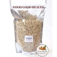 ราคา เมล็ดทานตะวัน อบ ธรรมชาติ ขนาด 1 kg อบใหม่ทุกวัน รับประกันไม่เหม็นหืน (19543963858)