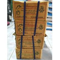 ราคา หัวเชื้อดองมะม่วง ตรานกแก้ว แถม สีผสมอาหาร ผงดองผลไม้ ผงดองมะม่วง ขนาด 600 กรัม (18905453026)