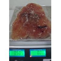 ราคา ปลาหวานริวกิวเนื้อล้วน ปลาริวกิวเนื้อ เนื้อปลาริวกิวหวานขนาด 500กรัม (12226869997)