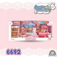 ราคา บ้านตุ๊กตา DIY บ้านกระต่ายและเฟอร์นิเจอร์ RABBIT HOUSE FURNITURE (21177722430)
