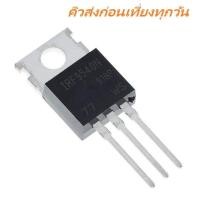 ราคา Power Mosfet IRF9540N TO 220 100V 23A 140W เพาเวอร์ มอสเฟต Power Mosfet P Channel iTeams DIY (9819687711)