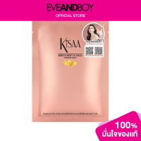ราคา KISAA Bird S Nest Gold Premium Mask (12893067079)