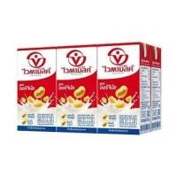 ราคา ไวตามิลค์แบบกล่องขนาด 300 มล (20980372629)