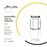 ราคา AMORN ขวดหกเหลี่ยม 200 มล ฝาล็อคเงิน ขวดแก้วฝาล็อค ทรงหกเหลี่ยม ใส่น้ำพริก น้ำผึ้ง แยม น้ำสลัด อาหารแห้ง (13133883166)