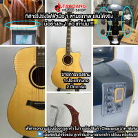 ราคา ทักแชทรับส่วนลด 125 MAX กีต้าร์โปร่งไฟฟ้า Enya ED18C EQ Enya ฟรีของแถมครบชุด พร้อมSet Up QCเล่นง่าย ประกันจากศูนย์ แท้100 ผ่อน0 ส่งฟรี เต่าแดง (21432357604)