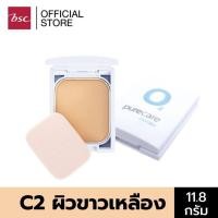 ราคา PURE CARE O2 SHINE CAKE POWDER สี C2 ผิวขาวเหลือง แป้งผสมรองพื้น เนื้อละเอียด เนียนนุ่มเกลี่ยง่าย อณูแป้งช่วยกระจายแสงให้ผิวหน้าแลดูเรียบเ (129662694)
