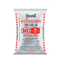 ราคา ปุ๋ย 18 12 6 ตราหัววัวคันไถ ปุ๋ยบำรุงต้น บำรุงใบสำหรับไม้ผล ชนิดแบ่งขาย ขนาด1 kg (16655959924)