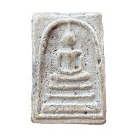 ราคา พระสมเด็จ พระสมเด็จวัดระฆัง สมเด็จพุทธจาร์โตพรหมรังษี (17885262853)