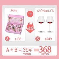 ราคา ซือ 6 แถม 1 พร้อมส่ง กาน้ำชา ชุดชา ถ้วยน้ำชาเซรามิก ชุดกาน้ำชา ของชำร่วยงานแต่ง กาต้มน้ำชา แก้วชา ถ้วยชาไหว้เจ้า ของชำร่วย กาน้ำชา (18667166006)