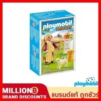 ราคา สินค้าขายดี ส่งด่วน ถูก ของแท้ TOYS Playmobil 9526 Demeter เพลย์โมบิล ฟิกเกอร์ตัวต่อ ของเล่น โมเดล โมเดลรถ ของเล่น ของขวัญ ของสะสม รถ หุ่นยนต์ ตุ๊กตา โมเดลนักฟุตบอล ฟิกเกอร์ Model (15521472166)