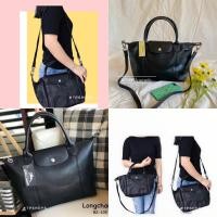 ราคา กระเป๋าสะพายลองชอมป์ เเบบหนัง LC size M รหัส LC หนัง (9573685073)