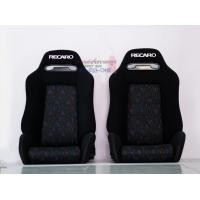 ราคา เบาะซิ่ง SR3 Sr4เลอมังสีล้วน (19136707268)