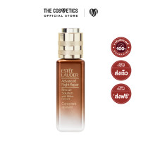 ราคา Estee Lauder Advanced Night Repair Rescue Solution With Bifidus Ferment 20ml ทรีทเมนท์เอสเซ้นส์ ANR กู้ผิวแพ้แบบเร่งด่วน (21401570327)