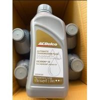 ราคา ACDelco น้ำมันเกียร์ธรรมดาและออโต้ Chevrolet Colorado 5MT (21316018215)