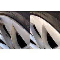 ราคา สีแต้มล้อแม็ก The Best (3541890900)