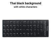 ราคา 5PCSสติกเกอร์ติดคีย์บอร์ด 3M ภาษาไทย English สติกเกอร์แป้นพิมพ์ มี4แบบ Sticker Keyboard Thai language (20959893837)