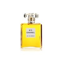 ราคา PURCHASING AGENT PERFUME CHANEL N 5 LEAU EAU DE PARFUM 100ML EDP (21292544178)