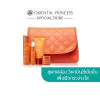 ราคา Oriental Princess Natural Power C Miracle Brightening Complex (16834061191)