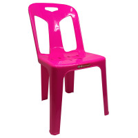 ราคา เก้าอี้พลาสติกมีพนักพิง CH 59 (4784496986)