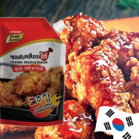 ราคา ชีสดิป ชีสซี่ดิป ชีสซอส จิ้มเฟรนซ์ฟรายส์และของทอด ขนาด 400 กรัม ชีสดิบ ราดกับ ผงเฟรนฟราย ผงเขย่า เฟรนฟราย ได้ pure food (21085804914)