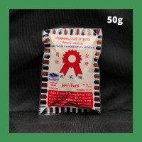 ราคา ผงวุ้น ผงวุ้นตราโบว์ 25กรัม 50กรัม Agar agar powder 25g 50g (17445471249)