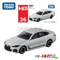ราคา TOMY TOMICA โมเดลรถยนต์โลหะผสมขนาดเล็ก1 40แรมโบ้นิกกี้ Hummer Mercedes Benz รถบัสรถตำรวจของเล่นเด็กผู้ชาย (18773611838)
