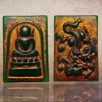 ราคา พระสมเด็จพิมพ์ไกเซอร์หลังมังกร เนื้อหยกเขียวมรกต ลงรักปิดทอง ส่งตามรูป ก1041 (21393221146)