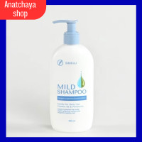 ราคา แชมพูศิริราช แชมพูมาย พร้อมส่ง เซทผมสวย แชมพู ของแท้ มายแชมพู ยาสระผมสูตรอ่อนโยน ลดผมร่วง ลดรังแค ลดอาการคัน (21374139933)