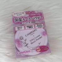 ราคา Silky Loose Moist Powder Canmake แป้งฝุ่น No 1 ของแท้ Direct from Japan ตลับเต็ม ไม่ใช่ตัว Refill (20934716852)