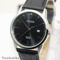 ราคา นาฬิกา Citizen gent Quartz BI5000 10E (18301715979)