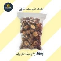 ราคา ထန လ က ခ Burmese Natural Palm Sugar 800g (21321429200)