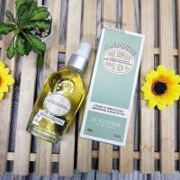 ราคา Loccitane Almond Supple Skin Oil 100ml บอดี้ออยล์ออร์แกนิก ลดการบวมน้ำ (20681540822)