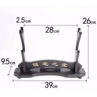 ราคา ขาตั้งดาบ แท่นวางดาบ ชั้นวางดาบ พร้อมส่ง ราคาถูก (21139180954)