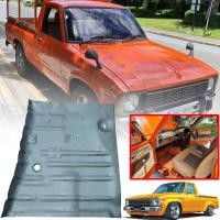 ราคา พื้นในรถ พื้นในเก๋ง แผ่นเหล็กวางเท้า แบบสั้น โตโยต้า TOYOTA รุ่นม้ากระโดด HILUX RN30 RN40 LN30 ม้ากระโดด ปี 1978 1983 แบบ สั้น (19759402391)