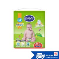 ราคา ENFANT SUPER JUMBO ผ้าอ้อมสำเร็จรูปอองฟองต์แบบกางเกง ซึมซับมากกว่า แห้งสบาย ไม่จับตัวเป็นก้อน (19148474496)