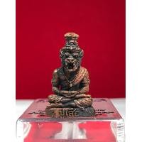 ราคา ปู่เสือ หลวงปู่แผ้ว สำนักปฎิบัติ ธรรม บ้าน ใส หลวง พัทลุง รับประกันแท้ (21253936849)