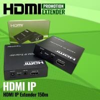 ราคา HDMI IP Extender 150M ตัวแปลงภาพและเสียง ผ่านสายLAN CAT5E CAT6 CAT7 ระยะ 150m ต่อผ่าน Switch HUB ออกหลายจอได้ ส่งเร็วจากไทย HDMI to LAN RJ45 1080P (20136523822)