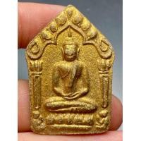 ราคา พระขุนแผนผงพรายกุมาร หลวงปู่ทิม พระสวยหายาก (20476020515)
