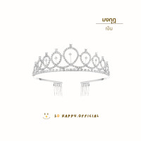 ราคา พร้อมส่ง สายสะพายวันเกิด มงกุฎโลหะ งานวันเกิด มงกุฎ พร็อพวันเกิด (19181776888)