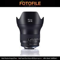 ราคา เลนส์กล้อง เลนส์ Zeiss Milvus 18mm f 2 8 ZF 2 Mount Nikon F ประกันศูนย์ไทย (840092895)