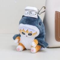 ราคา พร้อมส่ง พวงกุญแจแมว mofusand สุดน่ารัก มีหลายแบบให้เลือก ตุ๊กตาแมว คีย์เชน แมวส้ม ฉลามแมว ของขวัญ เคสหูฟัง ตุ๊กตาแมวญี่ปุ่น ฉลาม 46003 (19111355095)
