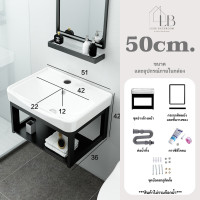 ราคา Forward อ่างล้างหน้า อ่างล้างมือ ชุดอ่างล้างหน้าเซรามิค อ่างแบบแขวน สีดำ ฐานลอย เซ็ตอ่างล้างหน้า Basin set หลายขนาด wash basin set Bas C15 C17set (16706835629)