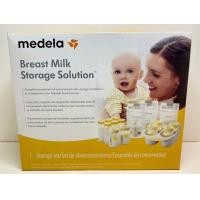 ราคา เซ็ทแบรนด์มาเดล่าขวดนม ขวดเก็บน้ำนม ถุงเก็บน้ำนม พร้อมถาด Medela Breast Milk Storage Solution Set (16955289071)