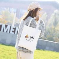 ราคา กระเป๋าผ้า กระเป๋าเคียง กระเป๋าแฟชั่น มีซิบ เย็บซับใน ผ้านุ่ม กระเป๋าสะพายข้าง ถุงชอปปิ้ง 33x38 cm (21070189171)