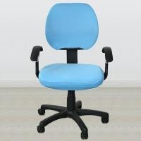 ราคา ผ้ายืดSpandexล้างทำความสะอาดง่ายเก้าอี้สำนักงานสำหรับเก้าอี้คอมพิวเตอร์เก้าอี้เล่นเกมSillas Comedorไม่มีที่วางแขนฝาครอบ (6675058166)